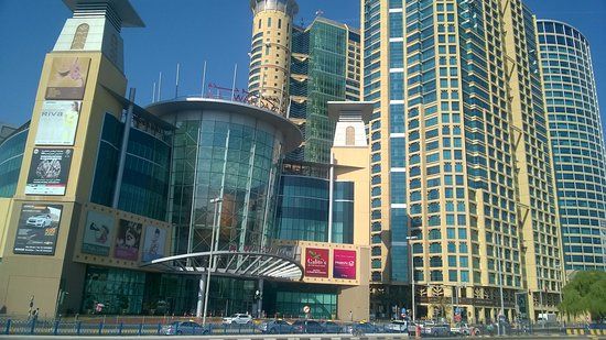 Al Wahda Shoppinggalleria